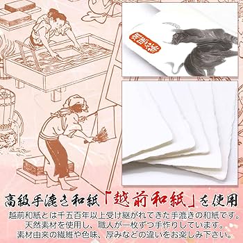 天真坤元霊符傳 正対化霊天真坤元霊符伝(大江文坡) / 小林書房 / 古本、中古本